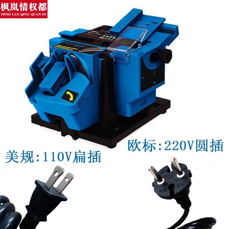 磨钻头神器机器麻花钻头磨快器磨钻头神器小型全自动角度夹具便携式