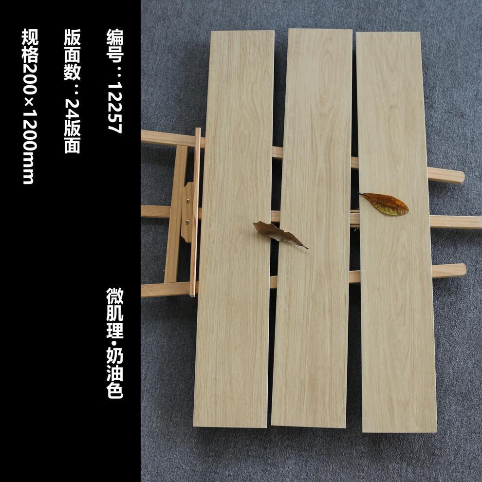 a0c143d49f68415f.jpg