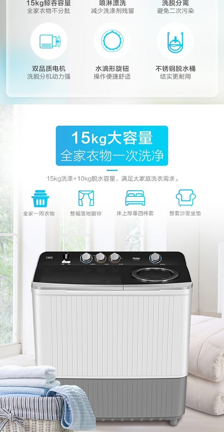 c5a3b8408fbb9f30.jpg