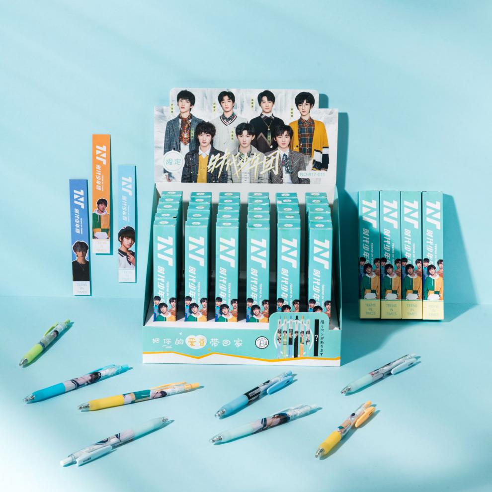 时代少年团盲盒笔 tnt时代少年团盲盒笔文具盲盒按动笔高颜值中性笔