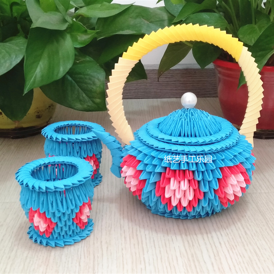 折纸儿童手工制作折纸材料包手工diy半成品立体 (茶壶 4个杯子 托盘)