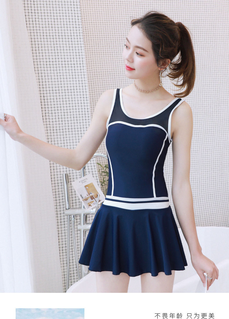 女性感遮肚显瘦保守初中生高中学生连体泳衣裙式新款温泉运动泳装大码