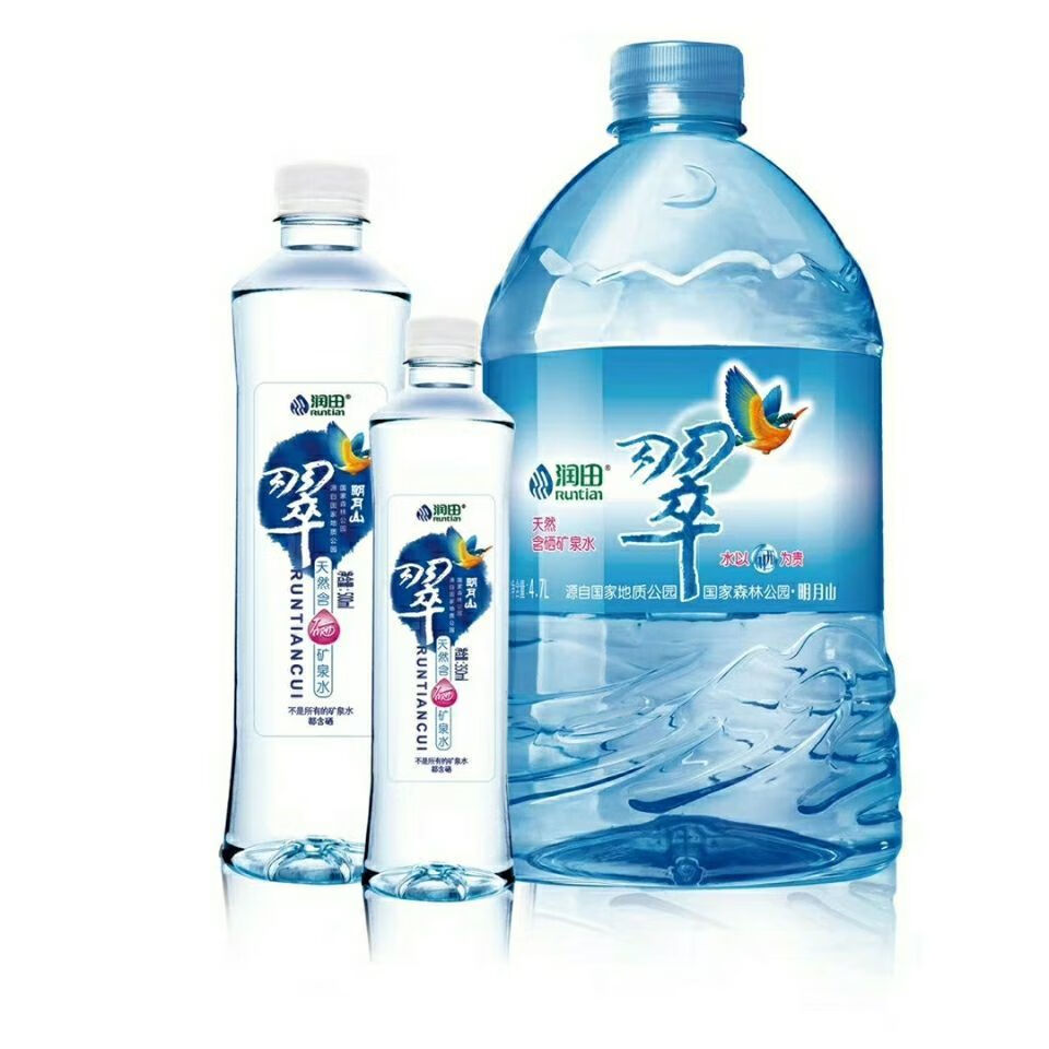 天然含硒矿泉水江西宜春明月山温汤富硒饮用矿泉水47lx2桶