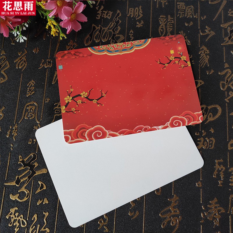 手持卡通用手卡主持人手卡定制红色节日手卡主持人亚克力手持牌商业