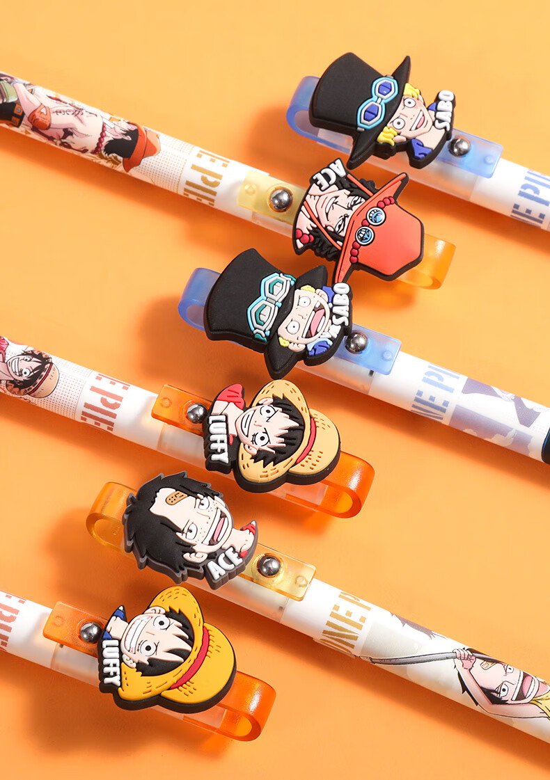 晨光航海王新征途盲盒限定中性笔海贼王笔路飞艾斯学生考试专用笔黑色