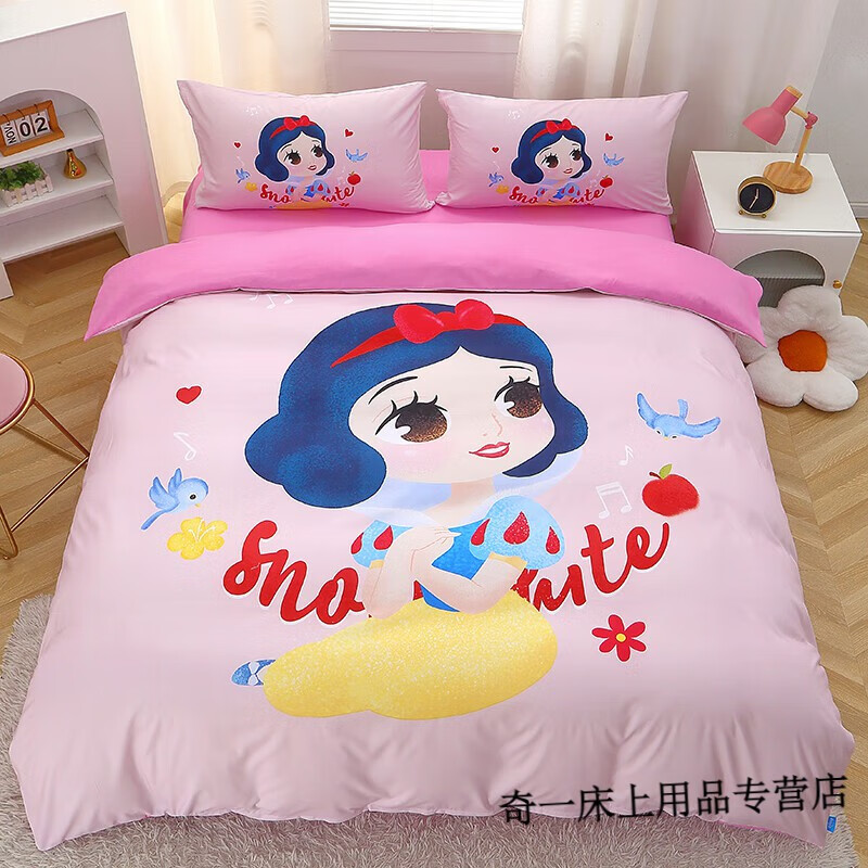 D-公主童话 (1).JPG
