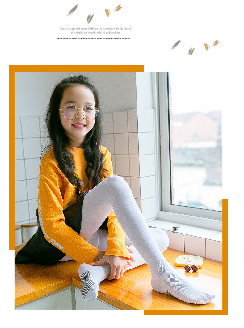 塔曼猫【2双装】儿童舞蹈袜春夏季薄款女童天鹅绒丝袜打底裤百搭白色