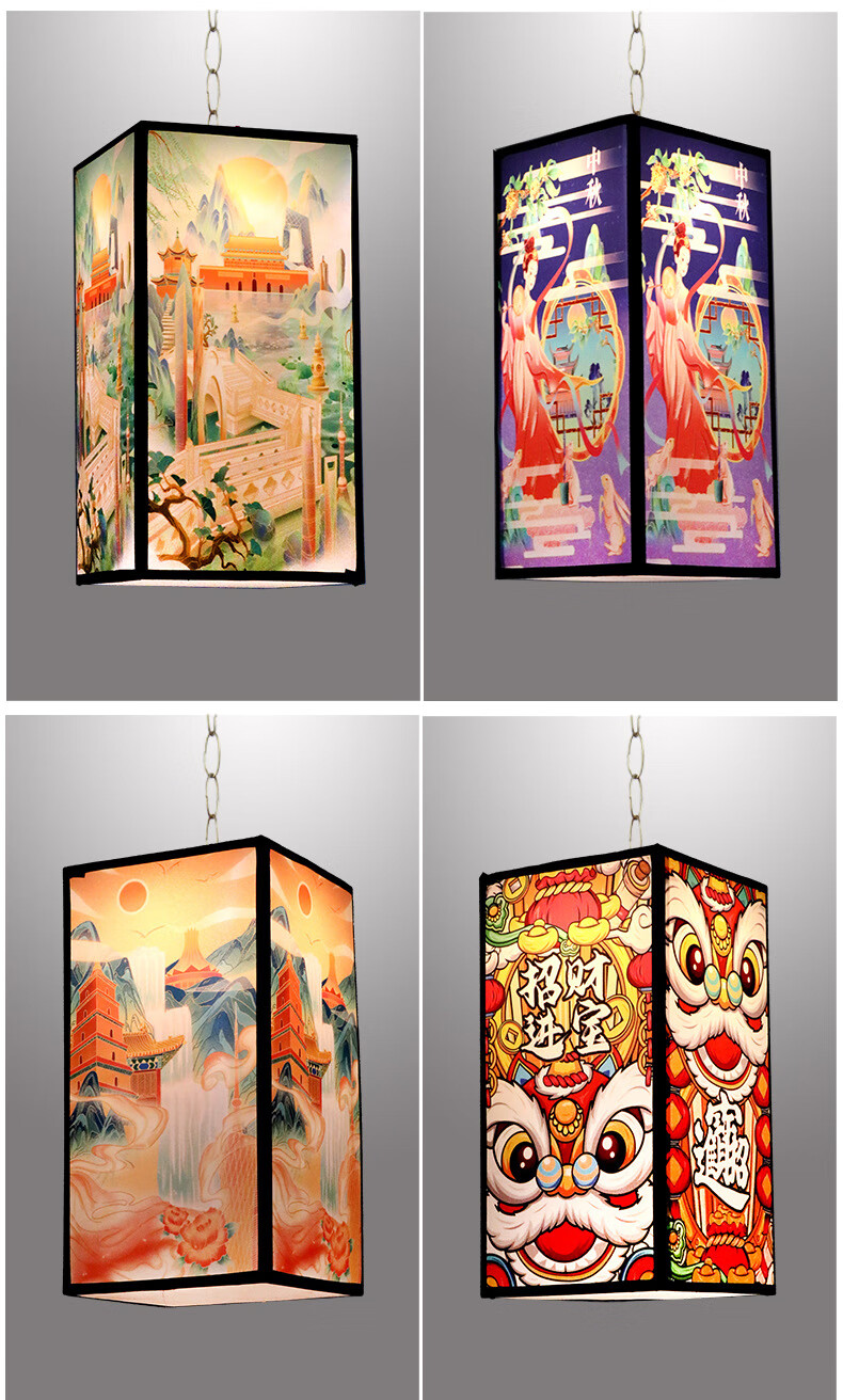 中式长方形羊皮灯笼国潮风灯笼餐厅客厅吧台装饰走廊灯火锅饭店 方形