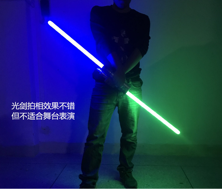 新款星球大战光剑伸缩激光剑抖音同款达斯维达伸缩十字光剑儿童玩具2