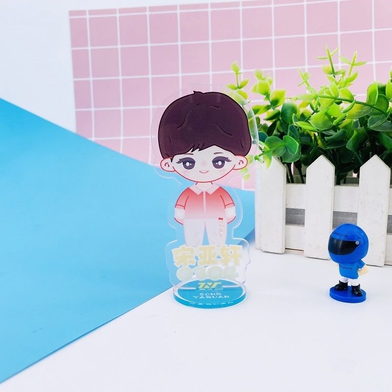 站牌卡通q版马嘉祺丁程鑫宋亚轩周边同款者自 刘耀文q版立牌【图片