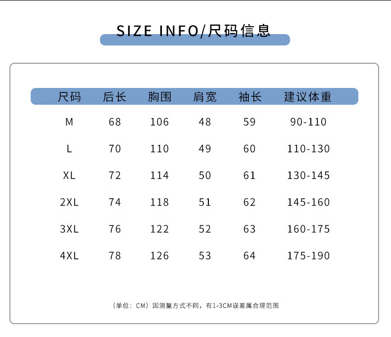 e60164b361ec4c72.jpg