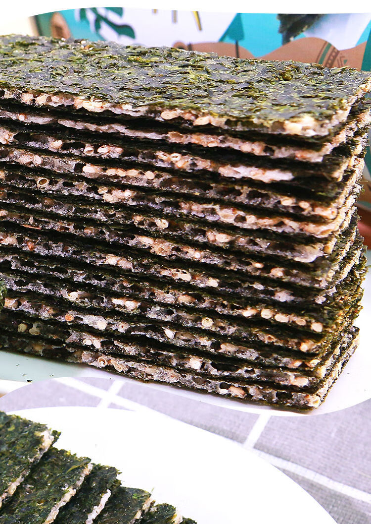 海苔夹心脆罐装多口味芝麻海苔片即食零食批发炒米味10罐高品质