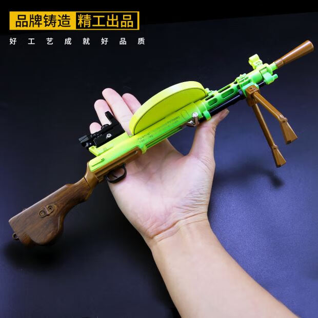 大盘鸡玩具枪绝地求生吃鸡装备玩具和平合金男孩精英模 【大号模型】