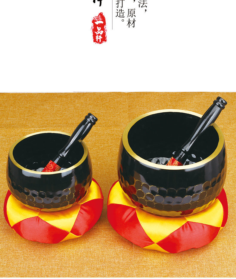 铜磬佛教用品法器黑色铜磬佛罄佛音碗修行钵佛教法器木鱼07寸黑铜磬