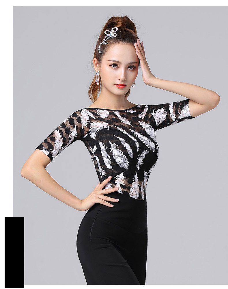 聚会演出宝罗2021国标舞上衣交谊舞服装练功服舞蹈女时髦跳舞衣服团建