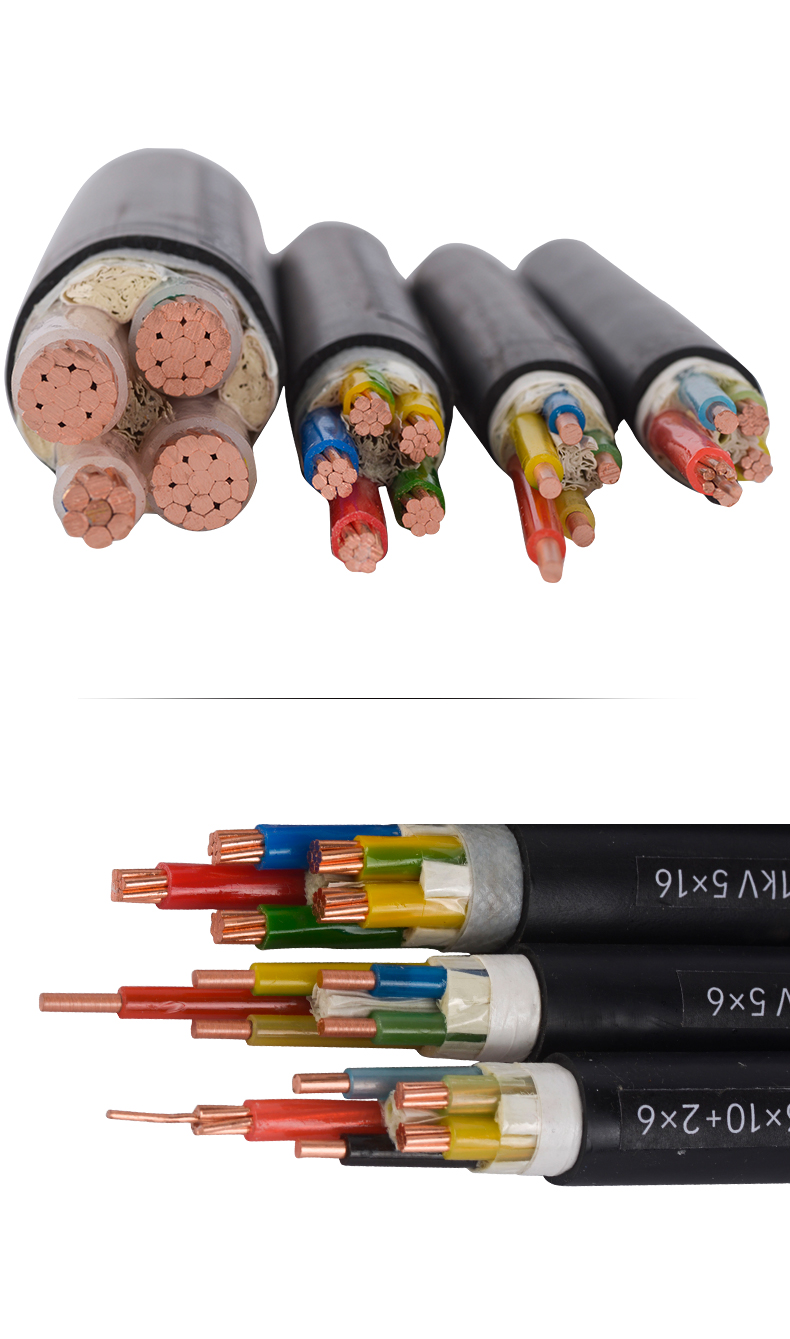 江南电缆yjv/wdzc-yjy2/3/4/5芯2.