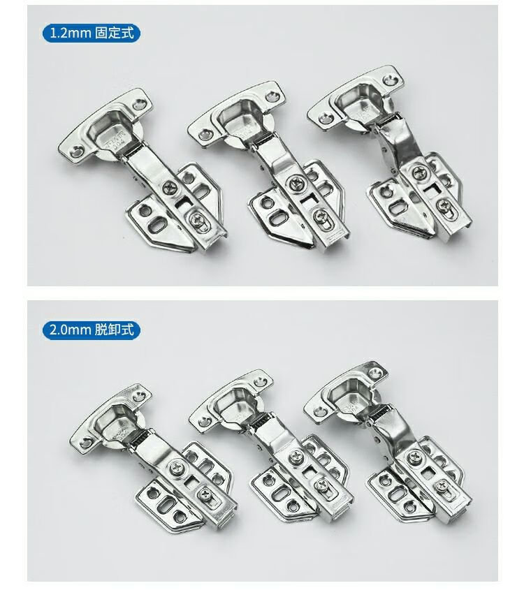 0不锈钢橱柜衣柜门烟斗液压弹簧缓冲铰链 10只装1.