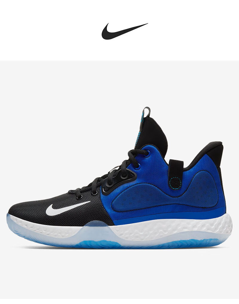 耐克(nike) kd trey 5 vii男子杜兰特实战运动篮球鞋at1198-100-200