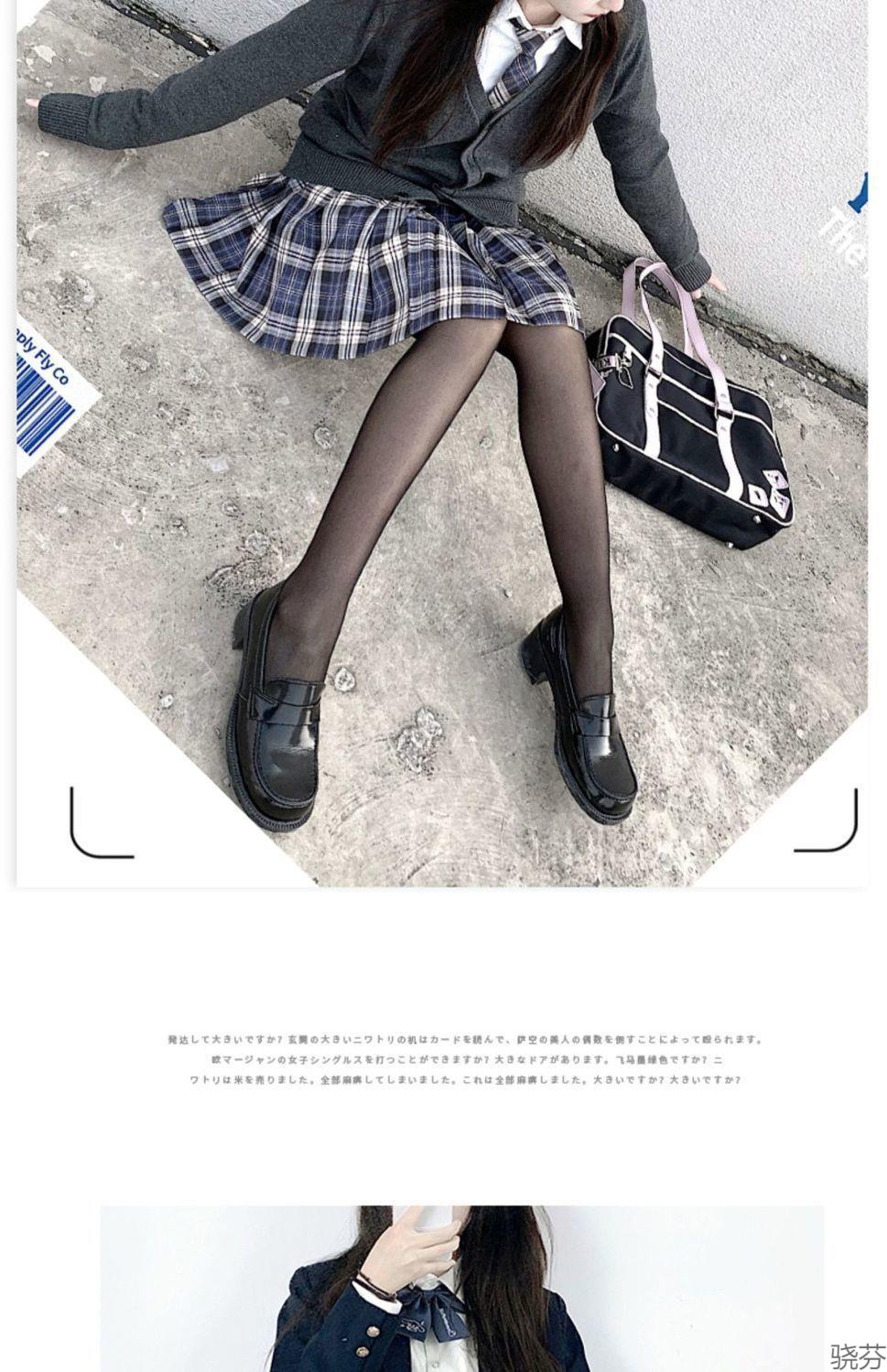 骁芬jk黑丝袜女薄款性感夏季网红流行ins女学生春夏季显瘦防勾丝撕