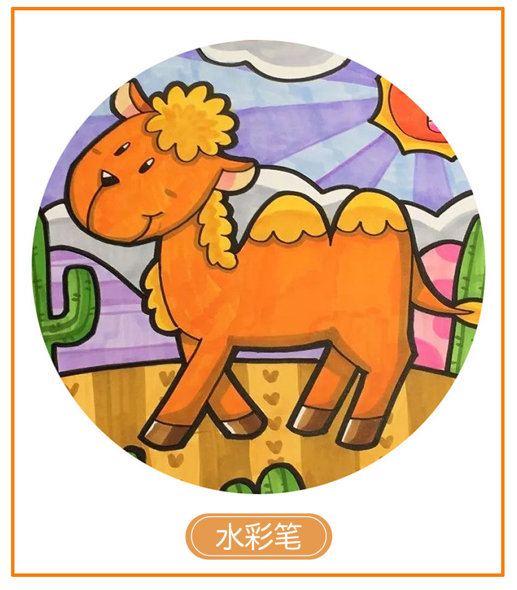 fgacct 圆形画纸卡纸美术儿童素描绘画手工黑色彩色白色牛皮黑画画1