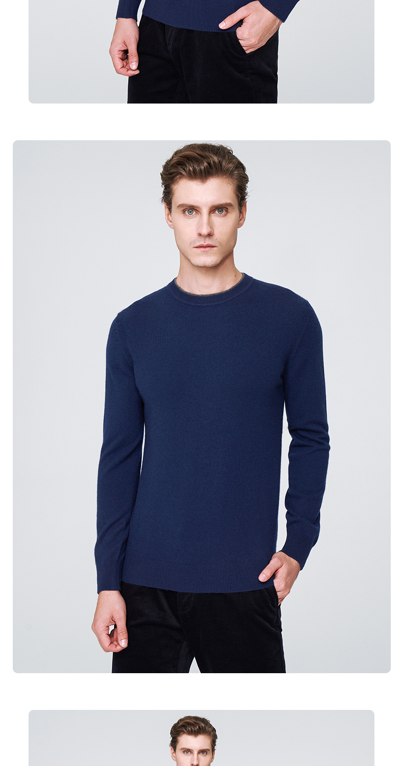 versino梵思诺男装男士毛衣秋冬款圆领羊毛针织衫2020秋冬新款红色15