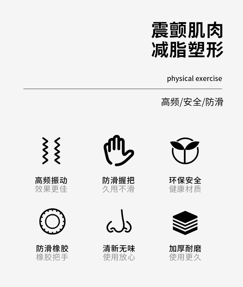 【精选】多功能训练棒菲利斯飞力士健身弹力棒飞力仕杆菲力仕震颤棒振