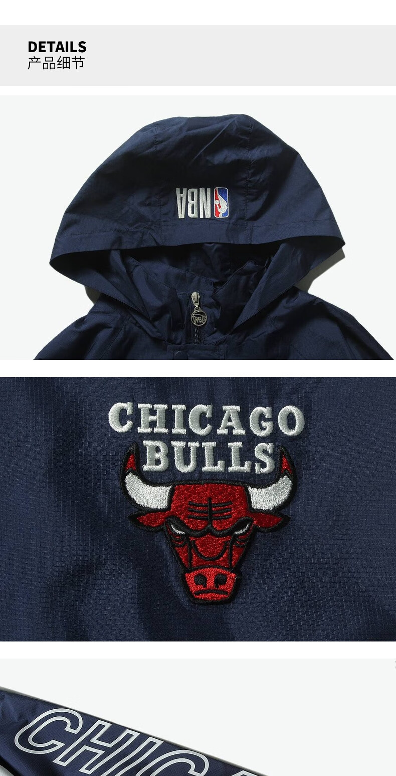 品牌: nba 商品名称:nba style潮流服饰芝加哥公牛队男女款百搭潮流