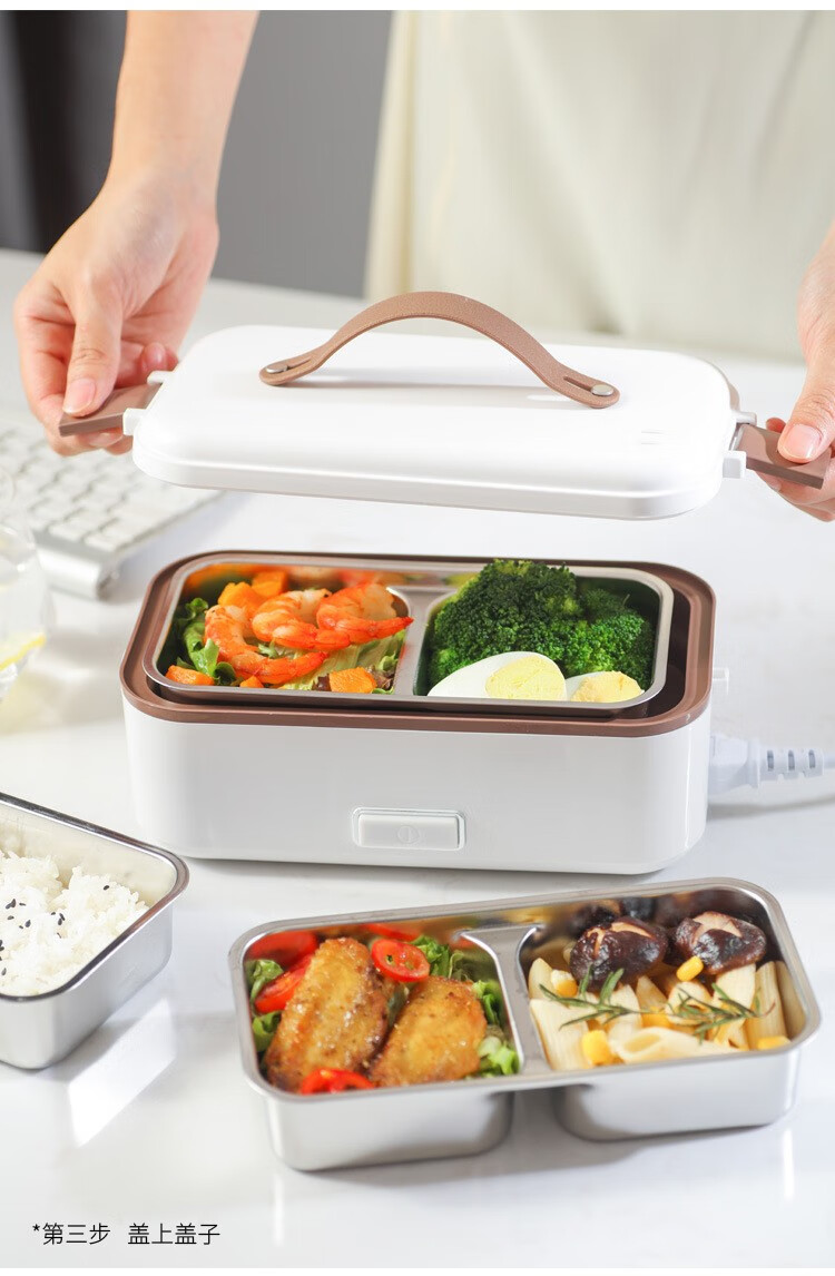 小米mi生态链自热饭盒电热保温餐盒上班族便当盒可插电加热便携饭盒带