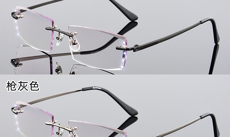 妙微熊方框轻固定中螺丝耳托腿眼镜架无框眼镜配件拖黑框更换双孔细款