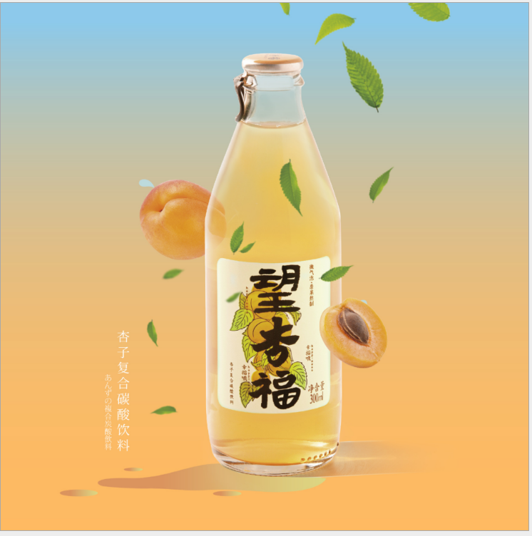 望杏福碳酸饮料微气泡果饮300mlx12瓶 望桃花6瓶【图片 价格 品牌