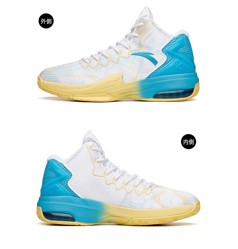 安踏kt3team安踏篮球鞋男汤普森高帮实战靴学生运动鞋耐磨防滑缓震