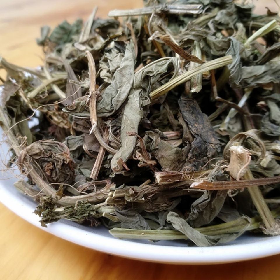 灵草香灵草零陵香灵香草中药材香料50g-1000g 500