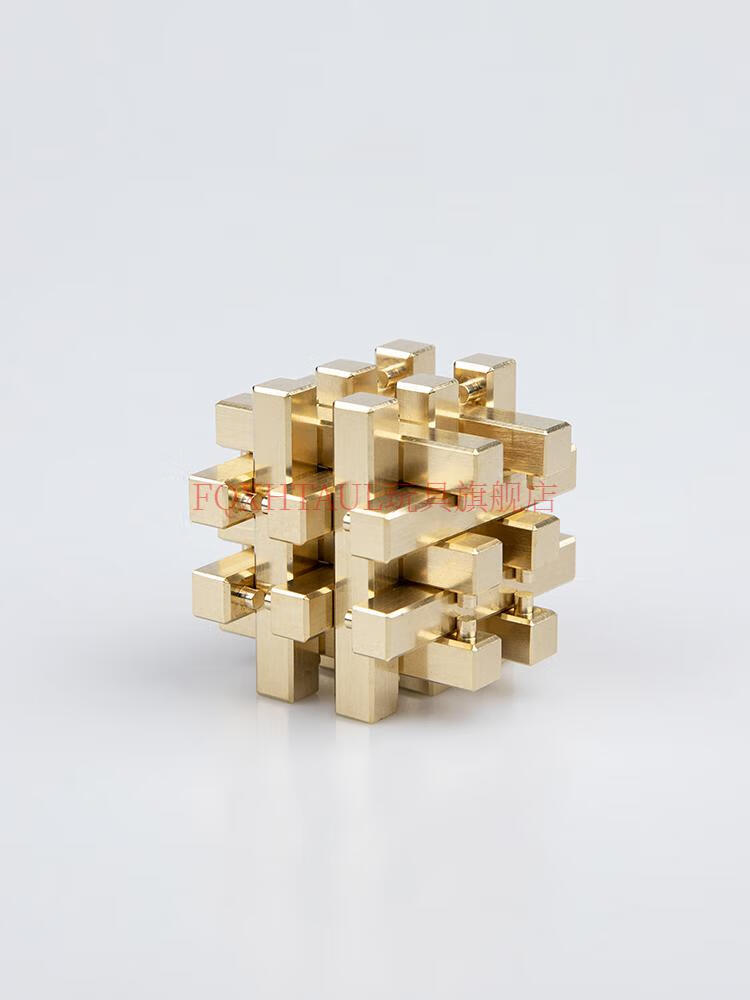 鲁班锁高难度金属玩具黄铜孔明锁12根成人小学生儿童智力解锁四方型