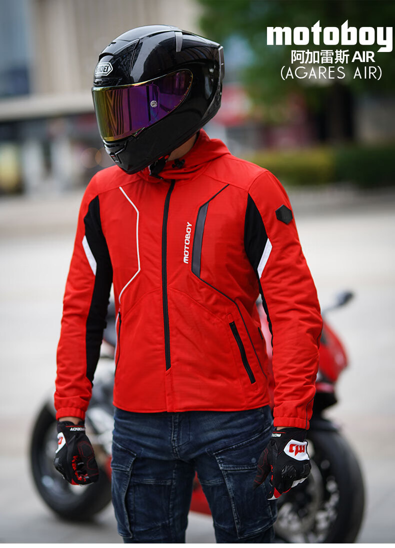 motoboy摩托车骑行服夏季男透气防摔衣机车服休闲骑士服骑行装备白色l