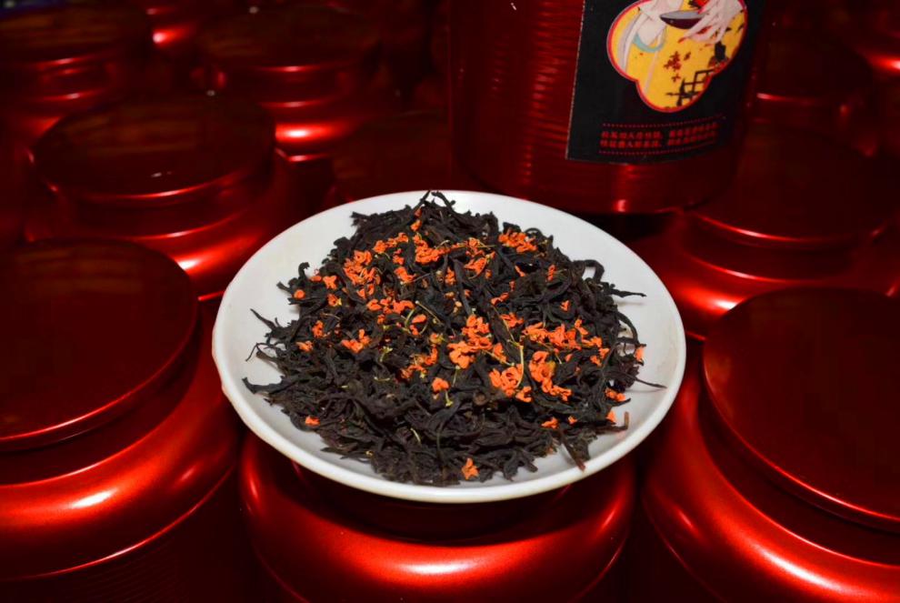 天赐盛茗茶叶武夷山桂花红茶野茶甘醇柔和小种丹桂500g礼盒装过节送礼