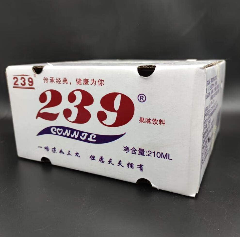 胜采园 239饮料袋装老式冰块冰包果味饮料8090怀旧饮品冰袋儿时老味道
