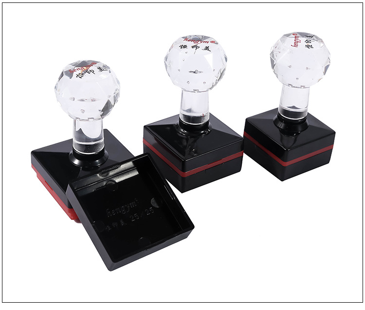 京未印社个性签名印章制作光敏印章定制名字姓名印章私章个人名章手章