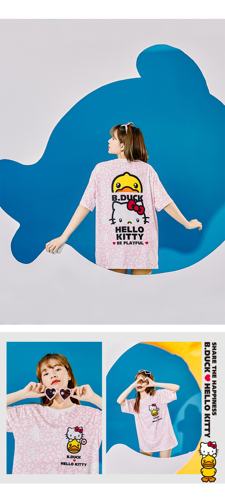 bduck小黄鸭xhellokitty联名短袖t恤女年夏新款宽松少女满印白色l