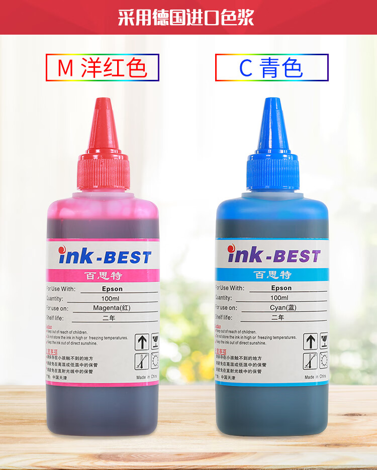 d8654971dc3e4a25.jpg