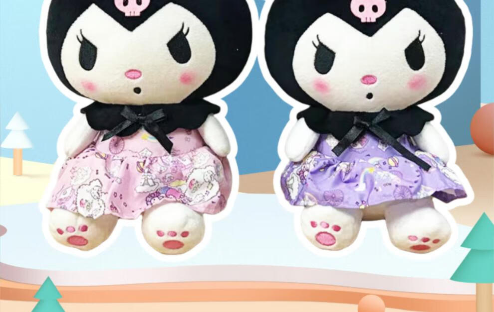 卡通动漫库洛米毛绒公仔洛丽塔公主裙美乐蒂可爱小恶魔布娃娃玩偶 花