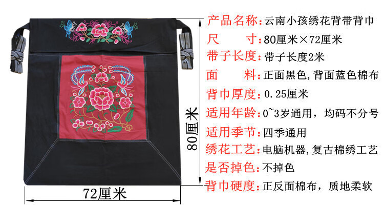 45f9daa781548cc5.jpg