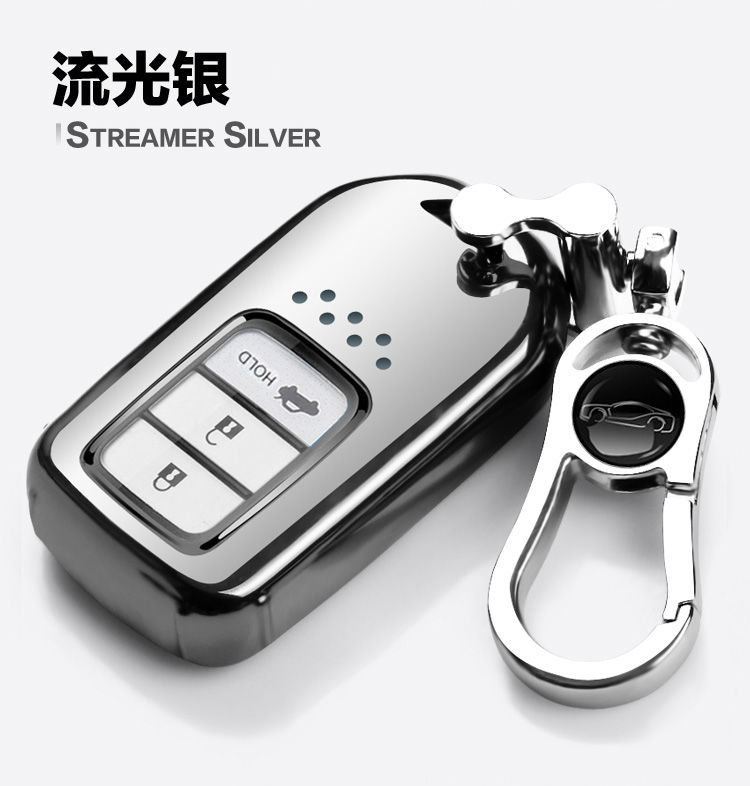 东风本田22款英仕派钥匙套19款锐混动20l260t英诗派遥控包扣紫黑色b款