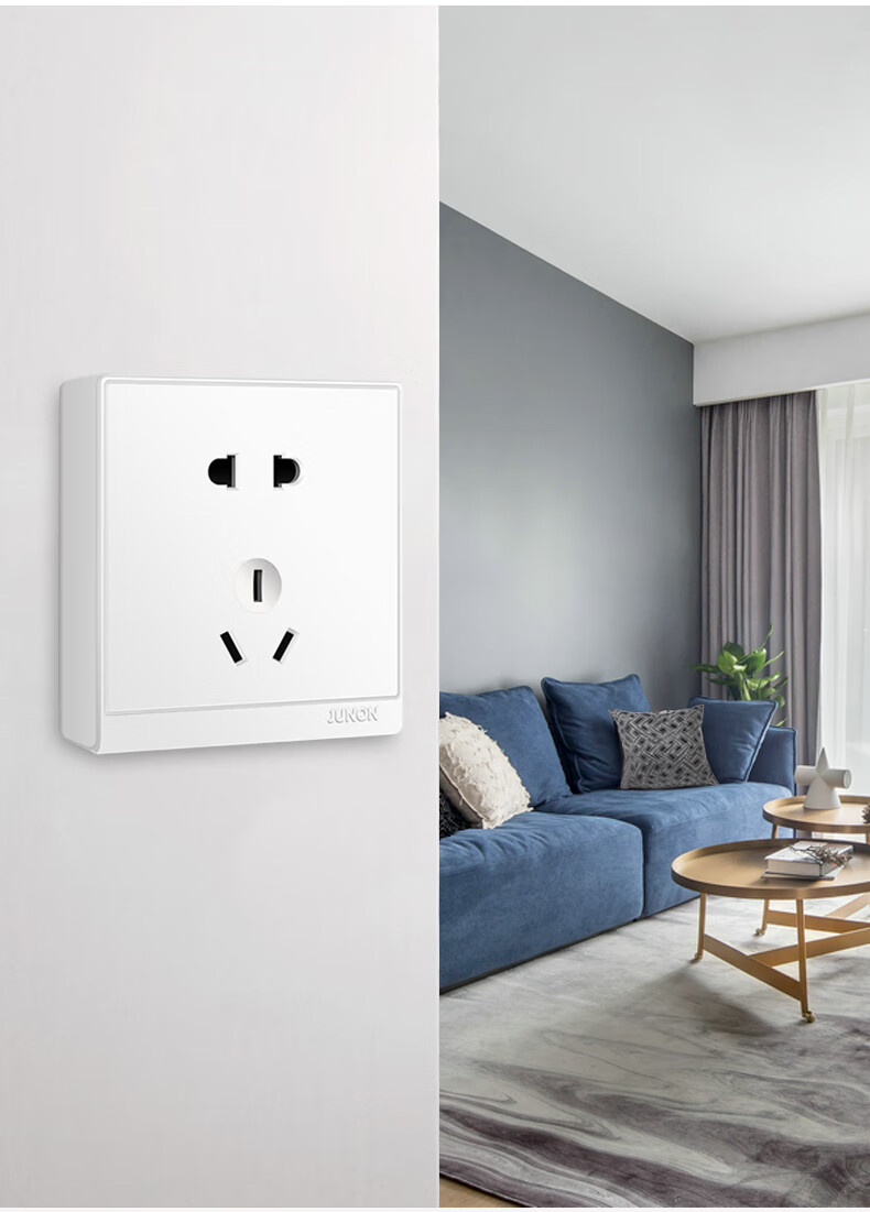 俊朗开关插座明装16a空调专用暗装3三孔插冷气大功率家用86型明装明线