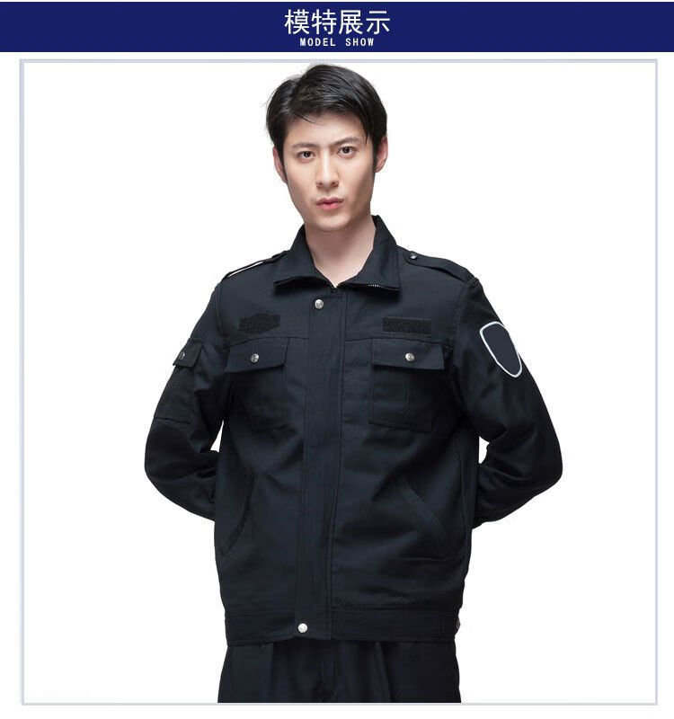 东北寒区春秋执勤服保安秋冬外套交通检测长袖警/辅制服装工作服套装