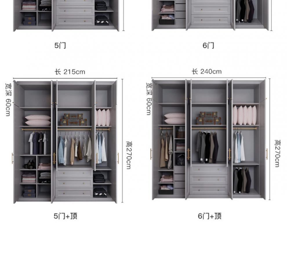 贵茂洪 实木轻奢衣柜现代简约灰色大衣橱储物柜美式卧室家用推拉门可