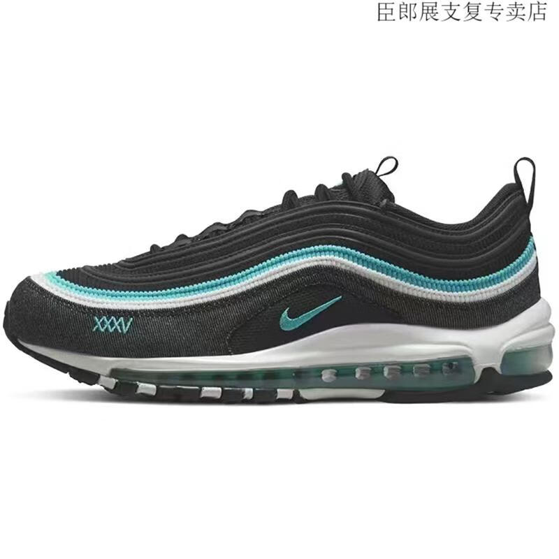 纯原高品质1/1 air max 97跑步鞋 白生胶 粉蛇皮 豹纹 米白 彩虹渐变