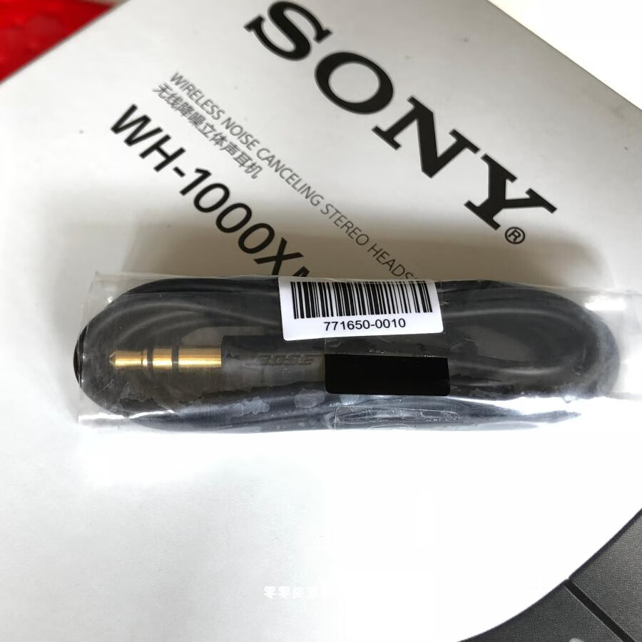 原装bose qc35ii二代降噪蓝牙耳机线飞机电脑qc25音频延长线 qc35音频