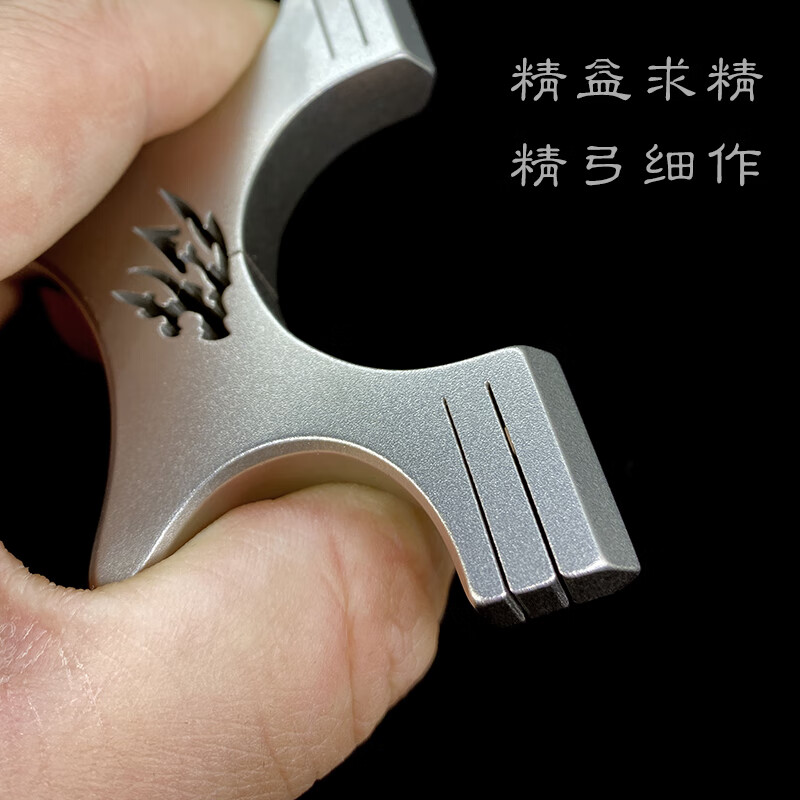 崛适卡缝弹弓不锈钢歪把子夹片扁皮弹弓小弓门迷你便携口袋弾弓线切割