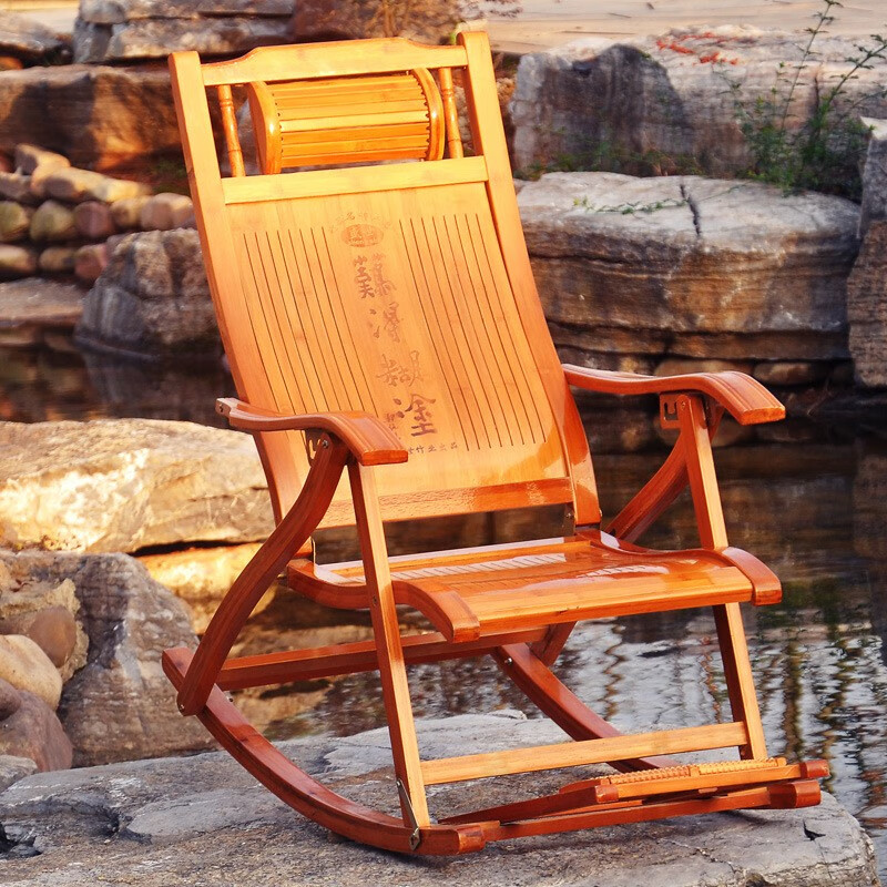 简佩jianpei竹椅太空椅老人摇椅成人楠竹摇摇椅阳光椅躺椅逍遥椅福字