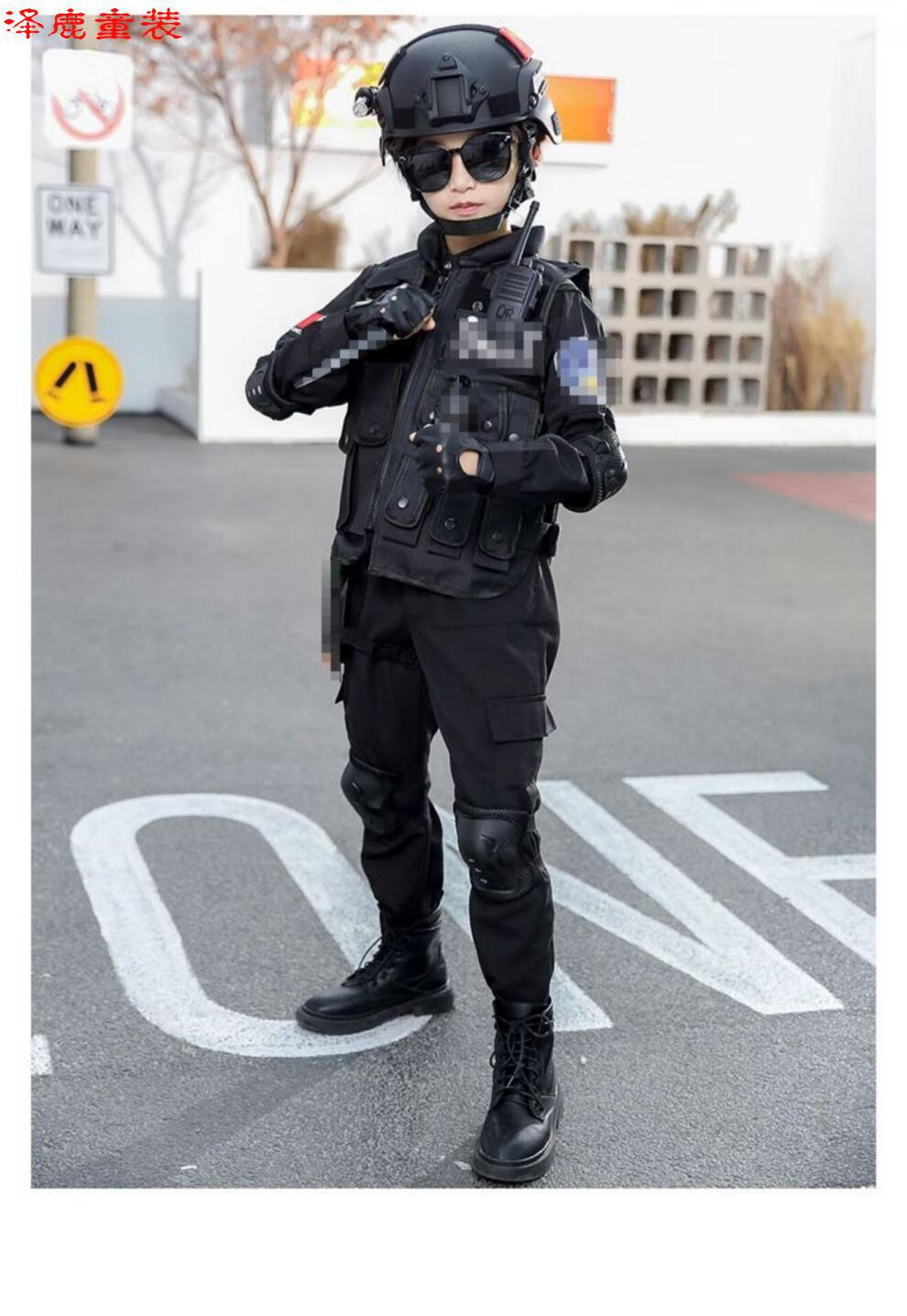 小憨鹿儿童警察男服装特种警察衣服装备全套小交警演出服夏令营特训
